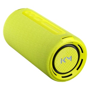 Hordozható hangszórók