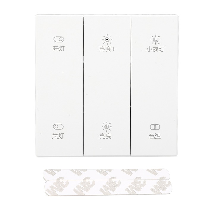 Интелигентен превключвател 3 Gang, Enforose, безжичен, ABS, за управление на осветлението