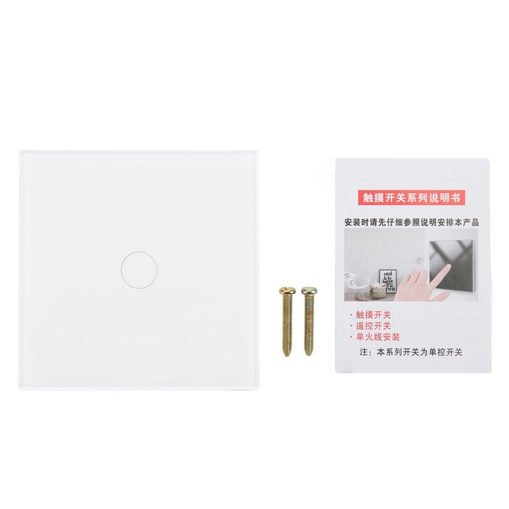 Wifi okoskapcsoló, Enforose, fehér, 10A, 5-300W, 433Mhz