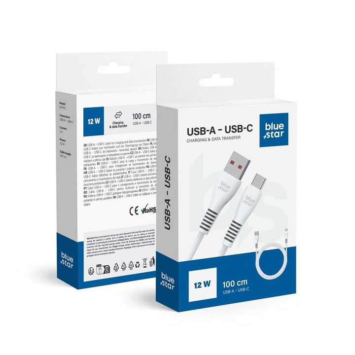 USB към Type-C кабел за зареждане 2A, 12W, бързо зареждане, BlueStar DC99C, 1 м, бял