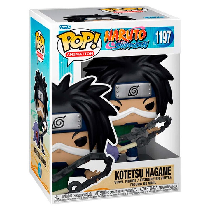 Фигурка Funko Pop! Animation Naruto Shippuden Kotetsu Hagane