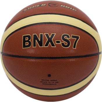 Minge baschet Nexo BNX-S7, portocalie, marimea 7 Minge baschet Nexo BNX-S7, portocalie, marimea 7