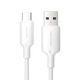 USB 2.0 към USB-C 3A кабел Vention CTQWH 2M (бял)