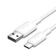 USB 2.0 към USB-C 3A кабел Vention CTQWH 2M (бял)