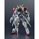 Figurina ASW-G-08 Gundam Barbatos Lupus Mobile Suit Gundam Iron-Blooded Orphans Gundam 16cm