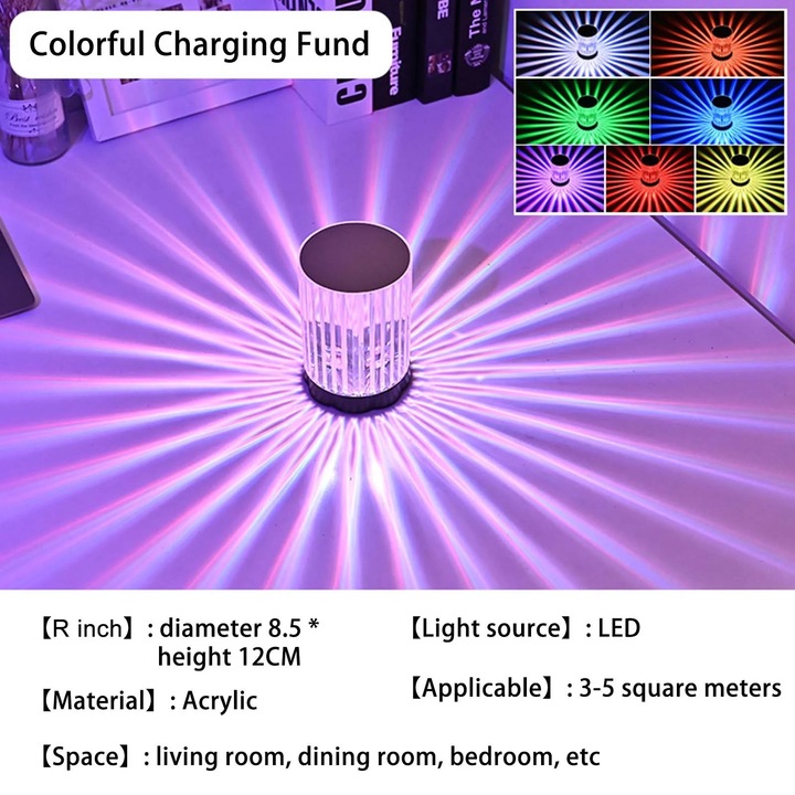 Lampa de masa LED ZYBLSSBB LSM2xh2441-BCS0275331-3, efect cristal acrilic, touch control, reincarcabila USB, RGB schimbare culori, fara fir, diametru 8,5 cm × inaltime 12 cm, Multicolor