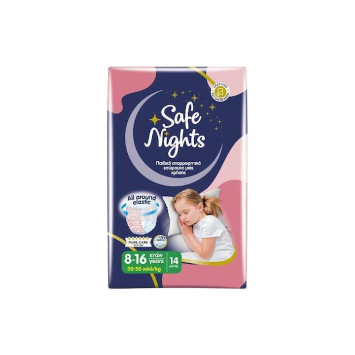Chilotei de noapte Babylino Safe Nights, 8-16 ani, 30-50kg, set 14 bucati, bumbac