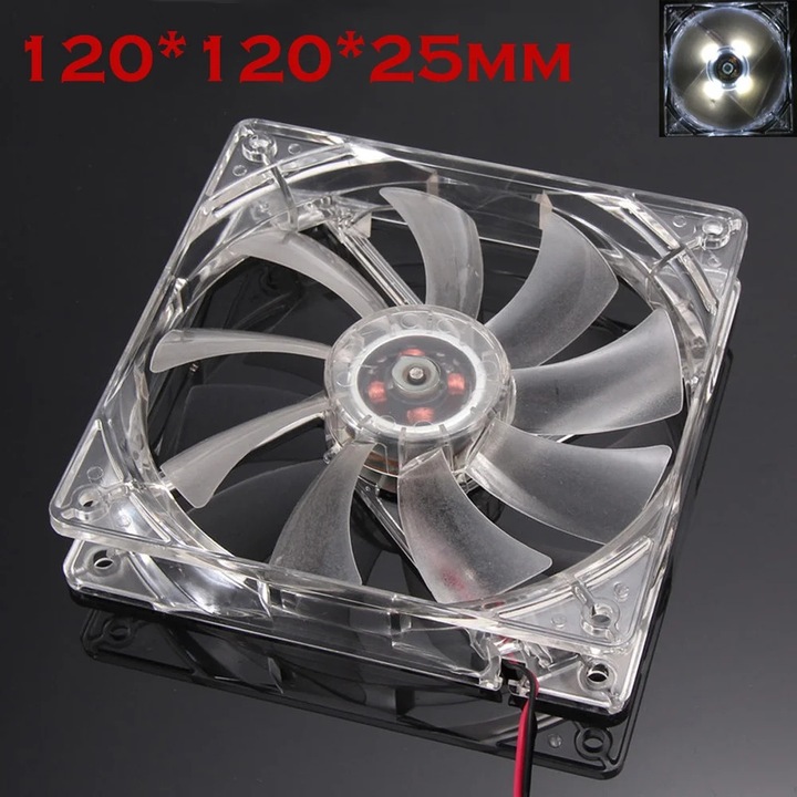 YANYXR PC ventilátor 120x120x25mm csendes 12V fehér