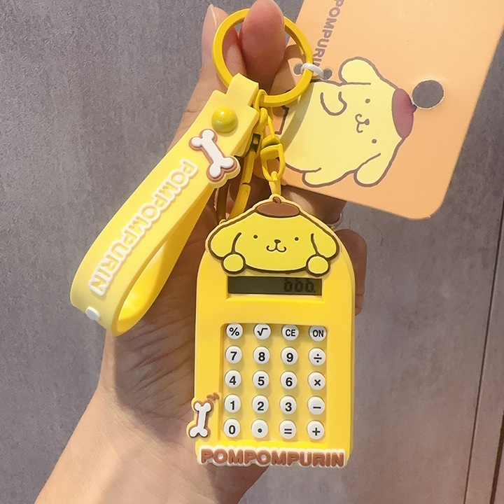 Breloc cu proiector, Zeaicos, design cartoon, caine cu urechi mari, stil Purin