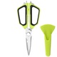 Foarfeca de bucatarie YANYXR, multifunctionala, inox, verde, 22.8x9.5cm