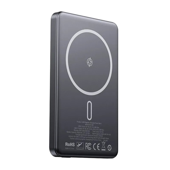 Powerbank Mcdodo MC-4641, 5000mAh, безжичен, златен, 10.05mm