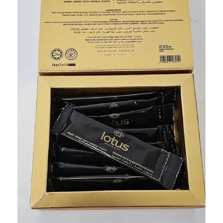 Miere turceasca Lotus Unisex 12 X 15 Gr