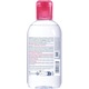 Apa micelara Bioderma Sensibio H2O AR pentru ten sensibil/iritat, 250 ml