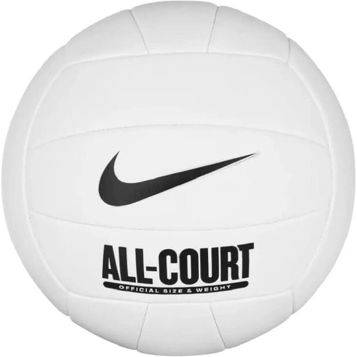 Волейболна топка Nike All Court Volleyball Deflated, Бял