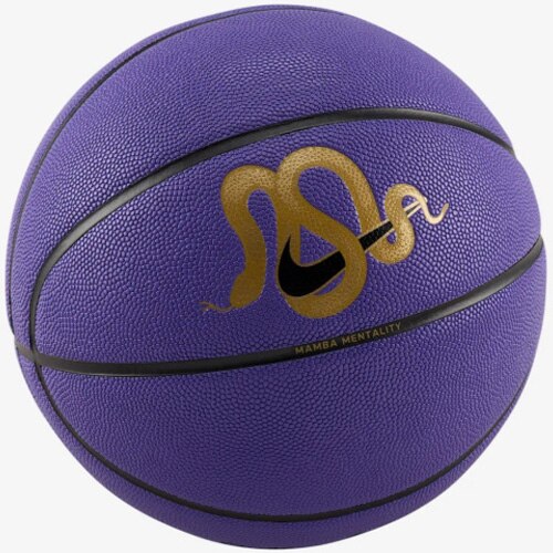 Minge baschet Nike All Court 8P Kobe Bryant CNY 2025, mov