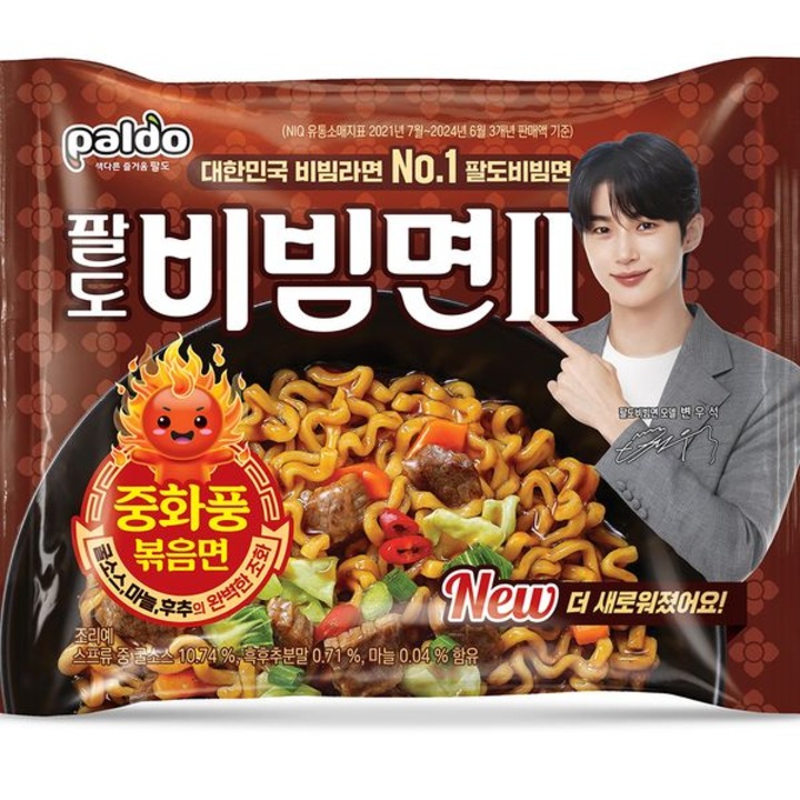 Paldo Bibim Men2 130g