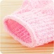 Manusi de baie exfoliante, 19x14cm, multicolor, pentru unisex