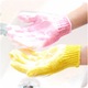 Manusi de baie exfoliante, 19x14cm, multicolor, pentru unisex