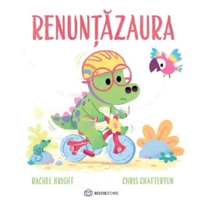 Ренаунцаура - Рейчъл Брайт