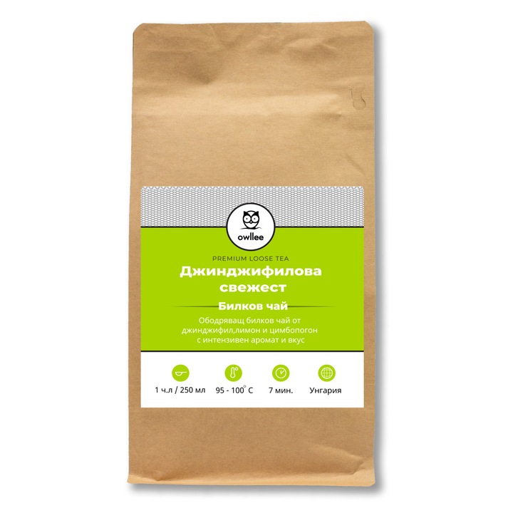 Tea, gyömbér, frissesség, 50 g