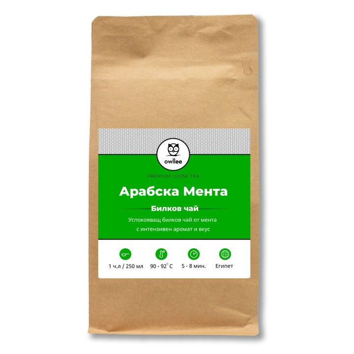 Tea, Arab, Menta, 50 g