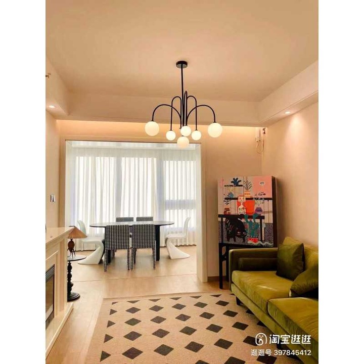 LED полилей JIJU® с 6 матово бели глобуса, Черен