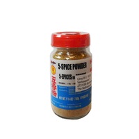 amestec de condimente 5 arome 50 g imagen 5_0_
0