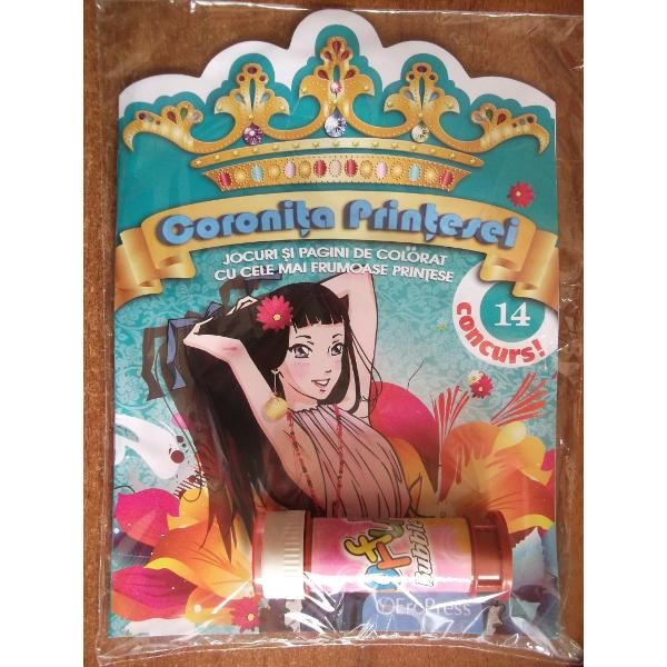 Coronita Printesei Nr. 14