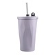 Pahar cu pai din otel inoxidabil YANYXR, capacitate 600ml, izolat vid, alb