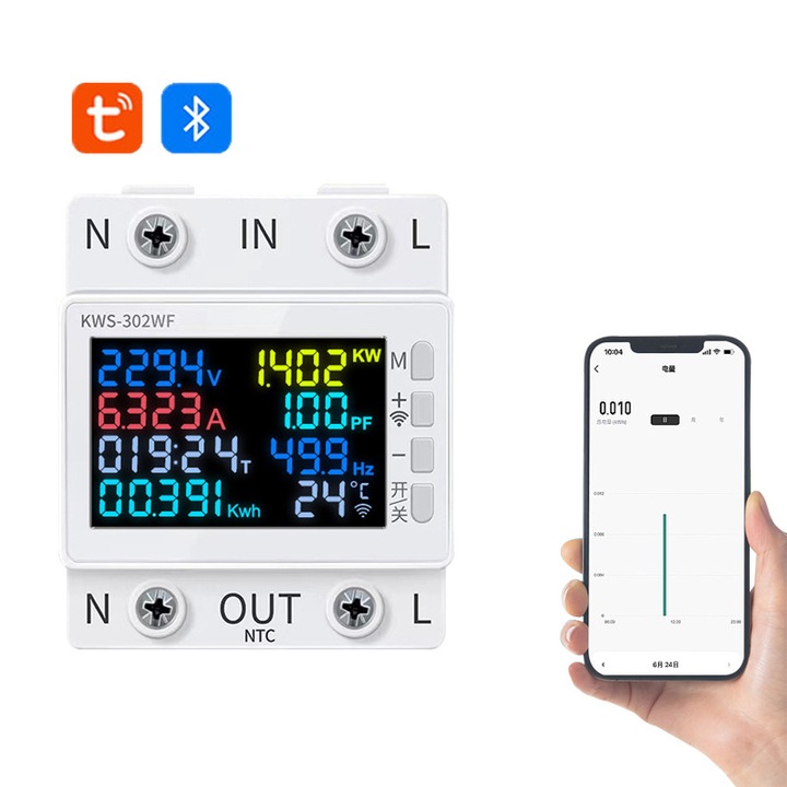 Еднофазно WIFI реле, Fudisenn, LCD екран, Bluetooth, защита, памет при изключване, пренапрежение, поднапрежение, претоварване, регулируемо, Wi-Fi дистанционно управление, програмируемо с приложението Tuya, бяло