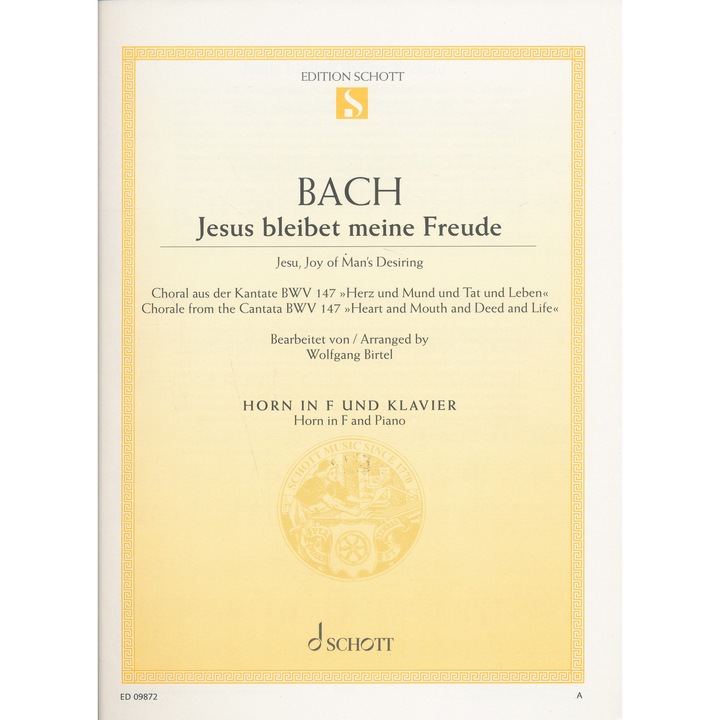 Johann Sebastian Bach: Jesu bleibet meine Freude (din Cantata BWV147) - extras, cu acompaniament de pian