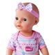 New Born Baby Set Bebelus Roz