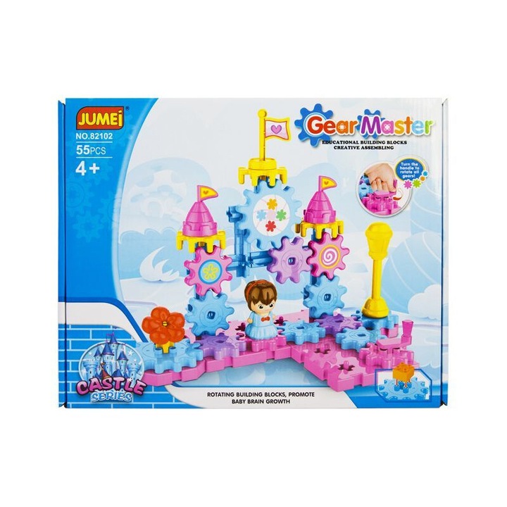 Конструктор Jumei 55 елемента, +4г