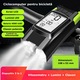 Ciclocomputer bicicleta multifunctional, Simply Joy, Wireless, Kilometraj, Vitezometru, Distanta parcursa, Far LED bicicleta, 4 moduri de iluminare, lumina frontala, lanterna LED, claxon 120 dB, Ecran LCD, Acumulator 4000mAh, USB, Rezistent la apa