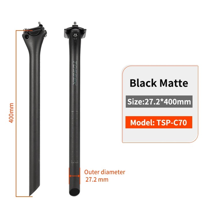 Карбонов кол за седалка, 27.2 мм, 400 мм, максимален капацитет 120 кг, матово черно покритие