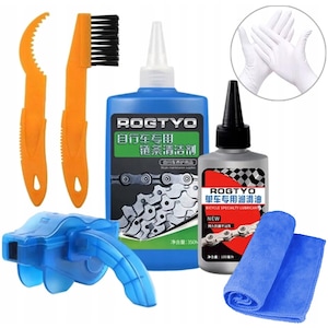 Set de curatare si intretinere lant bicicleta, ROGTYO, 7 elemente, multicolor, plastic