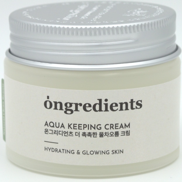 Crema hranitoare cu extract de apa de ceai verde, 50ml ongredients