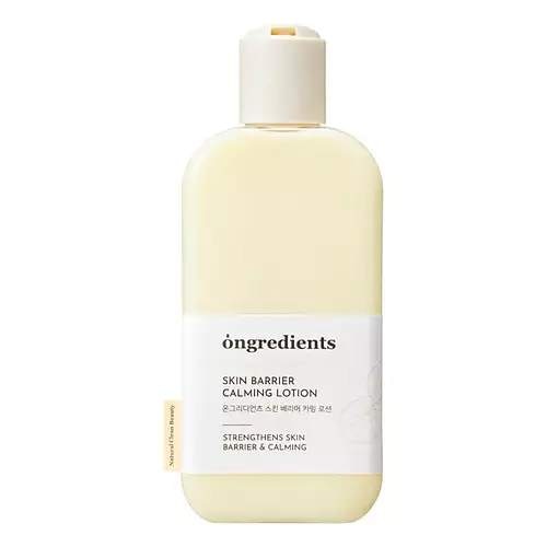 Lotiune calmanta pentru protectia barierei cutanate cu extract de centella asiatica, 220ml ongredients