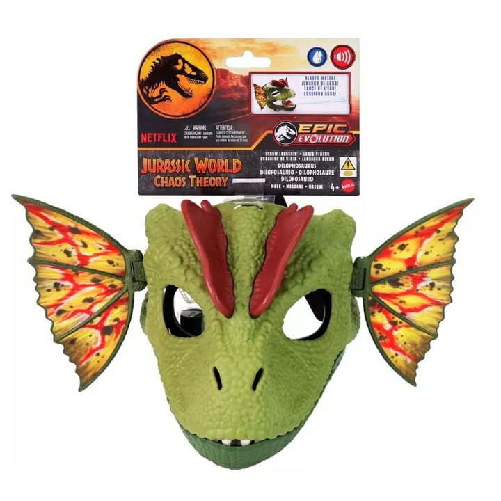 Masca dinozaurului Dilophosaurus cu sunete si apa, Jurassic World, Mattel, 24x25x20cm