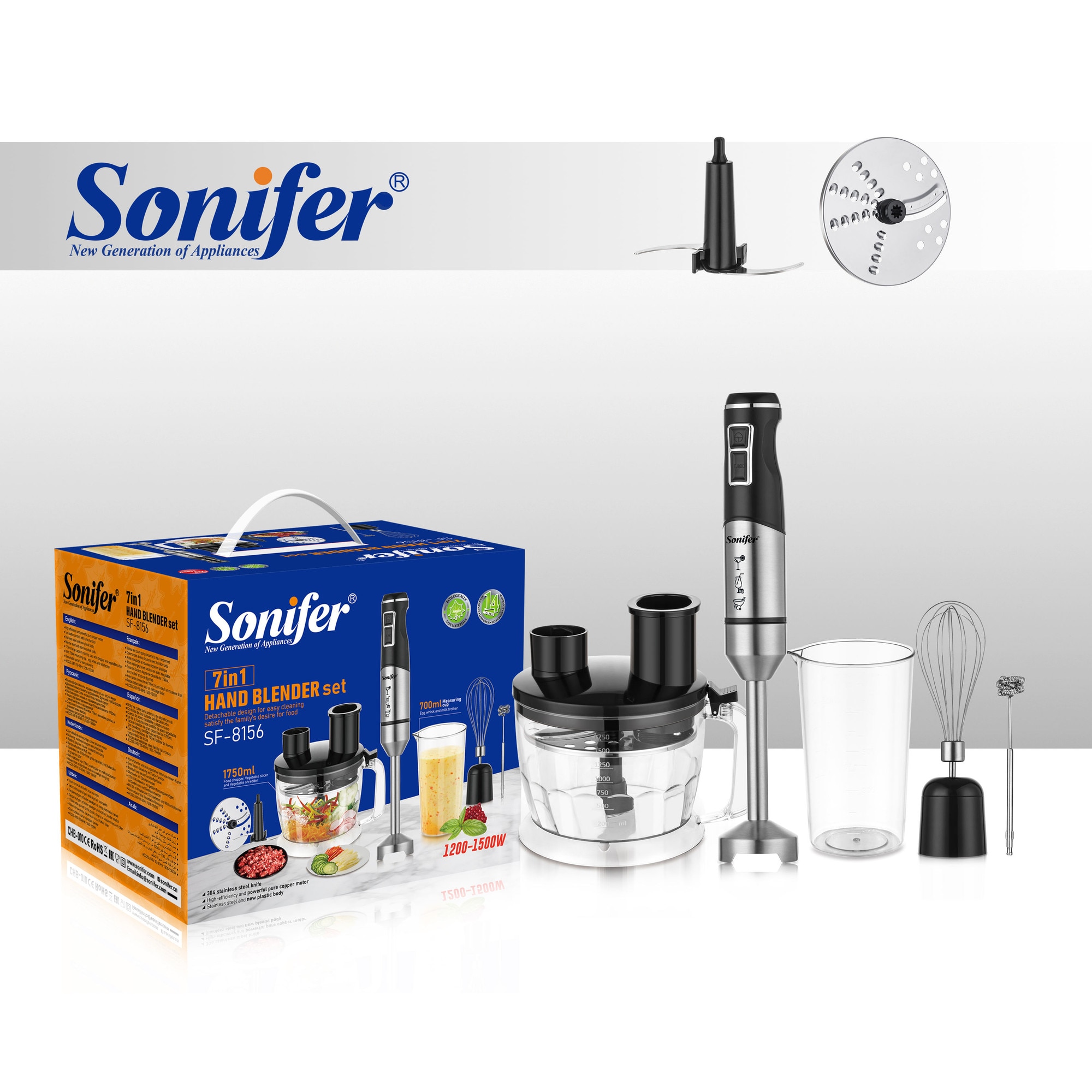 Blender electric 7 in 1, 1200W, 2 viteze si mod Turbo Blender electric 7 in 1, 1200W, 2 viteze si mod Turbo