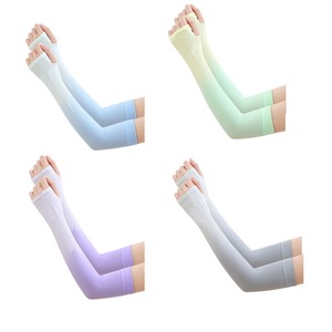 Aparatori si Protectii corporale