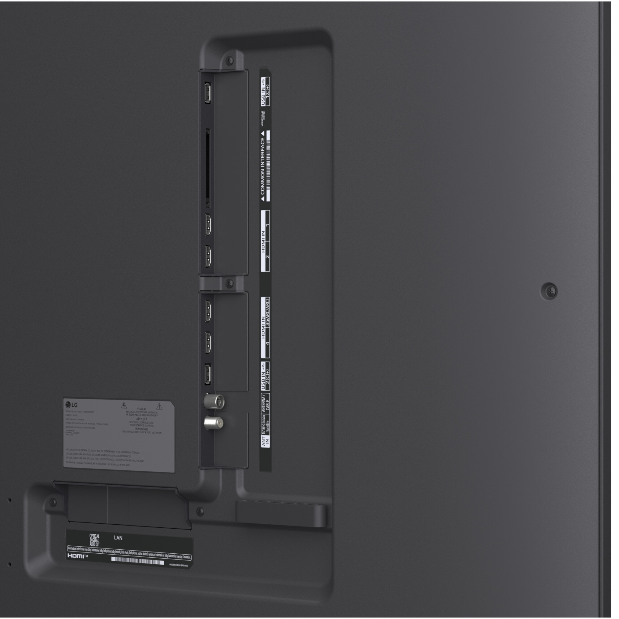 Televizor LG QNED evo 75QNED85A3C, 189 cm, Smart, 4K Ultra HD, 100 Hz, Clasa D (Model 2025)