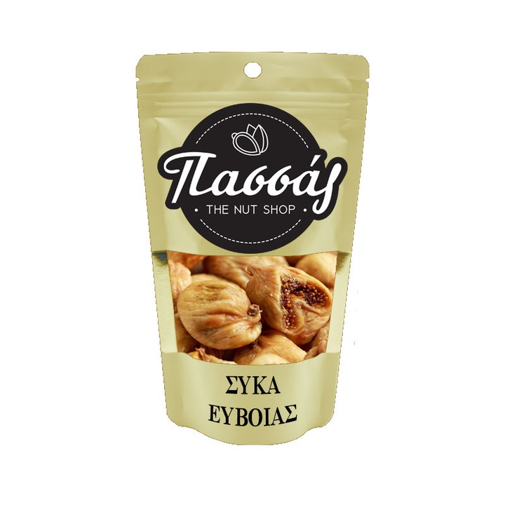 Smochine, Passas, 250g