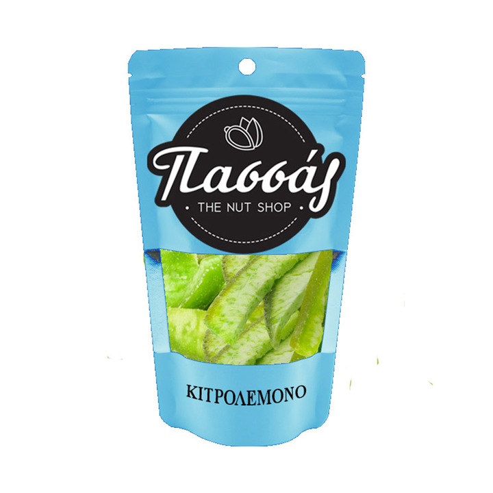 Citron uscat, Passas, 500g
