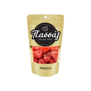 Chipsuri & Snacksuri