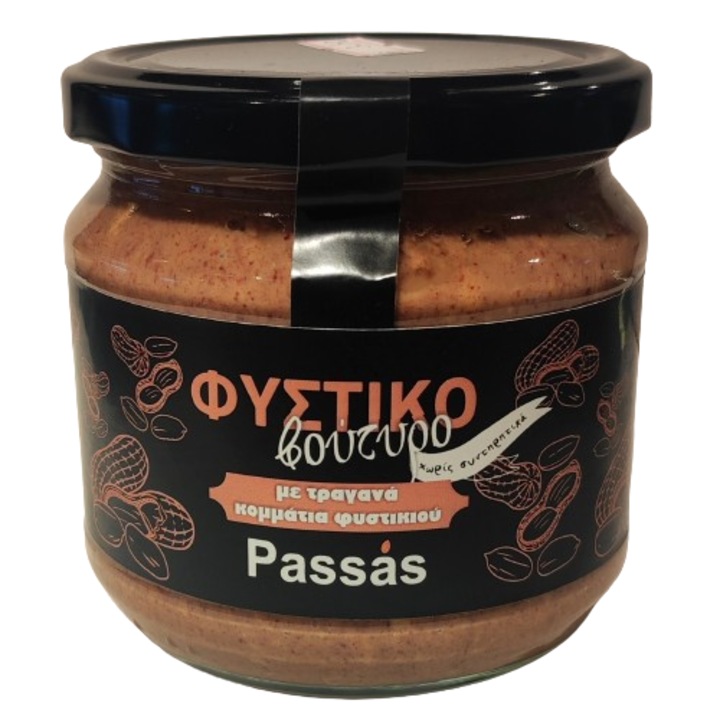 Unt crocant de arahide Passas, 350g