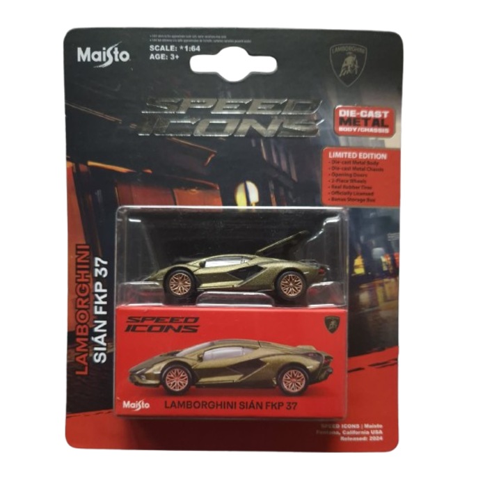 Lamborghini Sian FKP 37 модел, лимитирана серия, зелен, Maisto 1/64