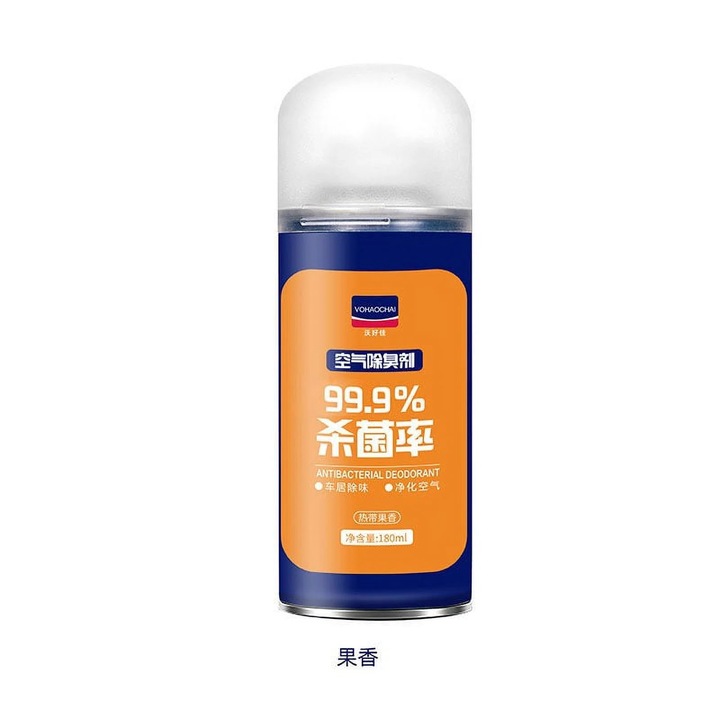 YANYXR autóillatosító spray 180ml erős friss szagsemlegesítő
