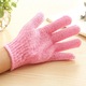 Manusi de baie exfoliante, 19x14cm, multicolor, pentru unisex