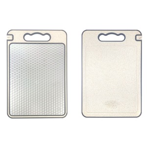 Tocatoare de bucatarie